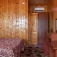 Номер 18 3