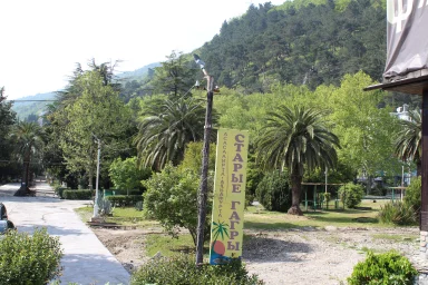 cccbf220