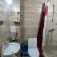 Номер 29 12