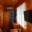 Номер 18 4